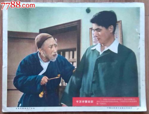 定制爱尔兰身份证KYC认证资料